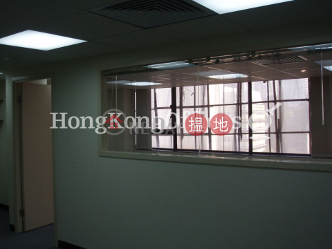 威信大廈寫字樓租單位出租, 威信大廈 Wilson House | 中區 (HKO-54272-AFHR)_0