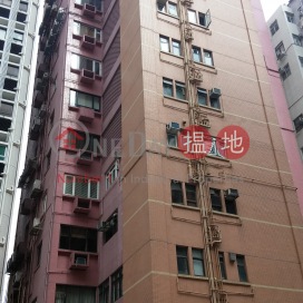 K Y Mansion,Stubbs Roads, Hong Kong Island