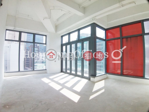 Office Unit for Rent at 88WL, 88WL 永樂街88號 | Western District (HKO-85608-ALHR)_0