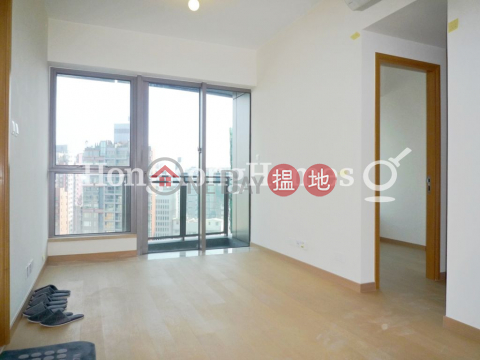 2 Bedroom Unit at Grand Austin Tower 1A | For Sale | Grand Austin Tower 1A Grand Austin 1A座 _0