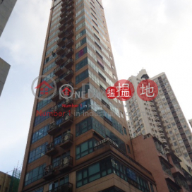 Goodview Centre, Goodview Centre 裕景中心 | Southern District (info@-05298)_0