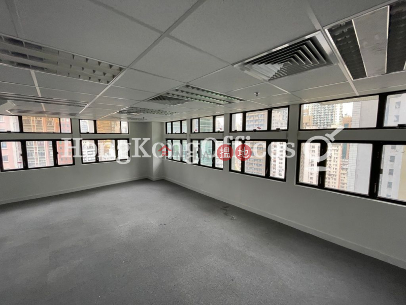 Dominion Centre | Middle Office / Commercial Property, Rental Listings | HK$ 25,090/ month