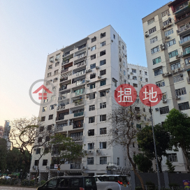 Prince Apartments (Stage III)|王子大廈第三期