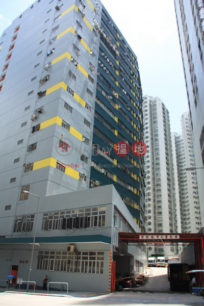 Century city ind bldg, Century Industrial Building 世紀城市工業大廈 Rental Listings | Tuen Mun (johnn-05893)