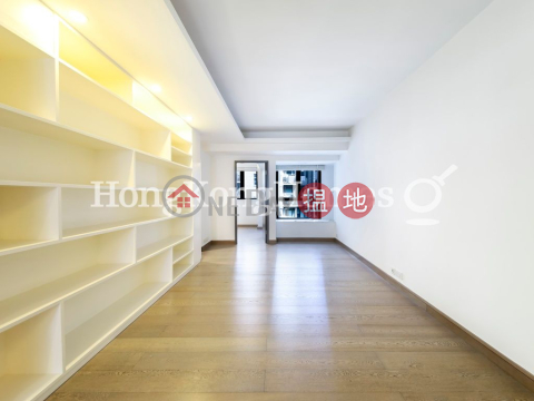 嘉苑兩房一廳單位出售, 嘉苑 Park Rise | 中區 (Proway-LID101090S)_0