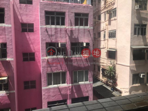 401sq.ft Office for Rent in Wan Chai, Thomson Commercial Building 威利商業大廈 | Wan Chai District (H000348418)_0