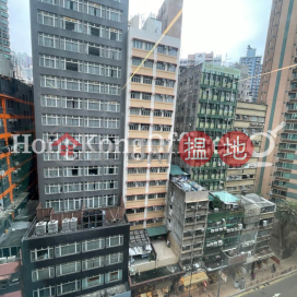 Office Unit for Rent at 33 Des Voeux Road West
