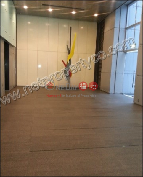 A+ Grade Lobby, High ceiling office for Lease | Tai Yip Building 大業大廈 Rental Listings