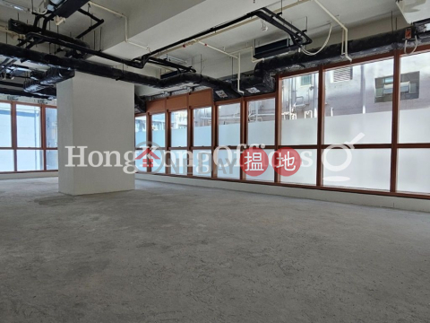 恒匯中心寫字樓租單位出租, 恒匯中心 ONE CONTINENTAL | 灣仔區 (HKO-85570-ADHR)_0