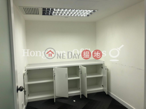 Office Unit for Rent at Convention Plaza, Convention Plaza 會展中心 | Wan Chai District (HKO-5319-AGHR)_0
