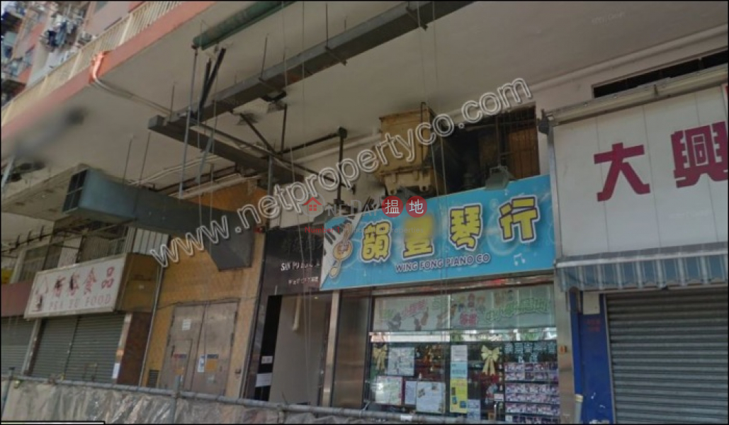 San Po Kong Mansion Ground Floor | Office / Commercial Property | Rental Listings, HK$ 33,000/ month
