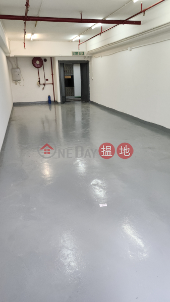 The company manages the warehouse, making it easy to load and unload goods. | Sun Hing Industrial Building 新興工業大廈 Rental Listings