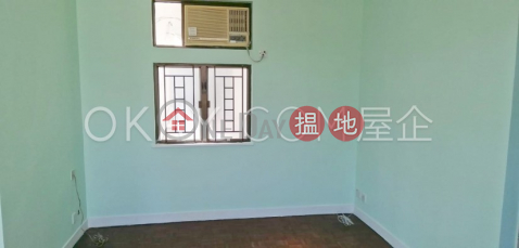 Cozy 2 bedroom on high floor | For Sale, Heng Fa Chuen 杏花邨 | Eastern District (OKAY-S189064)_0