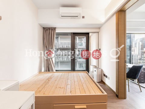 1 Bed Unit at One Artlane | For Sale, One Artlane 藝里坊1號 | Western District (Proway-LID205932S)_0