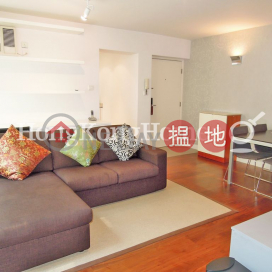 2 Bedroom Unit for Rent at Sherwood Court | Sherwood Court 慧林閣 _0