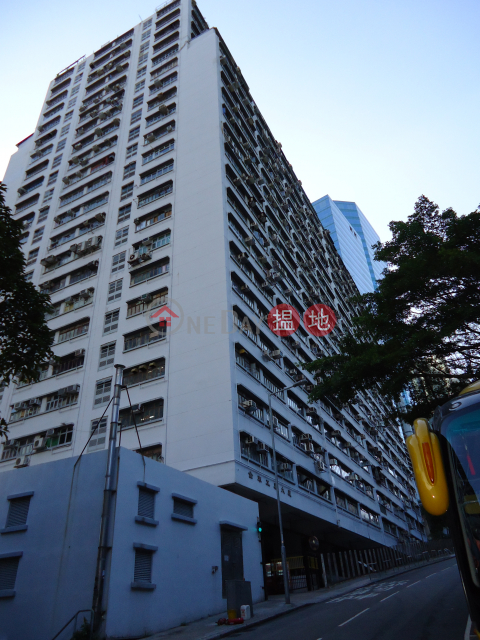 金來工業大廈, 金來工業大廈 Kingley Industrial Building | 南區 (WK0614)_0