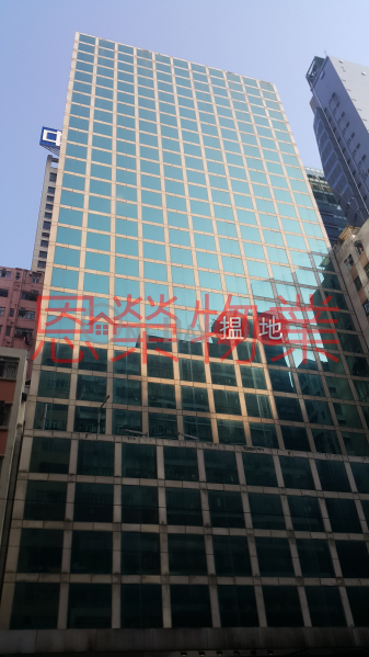 金聯商業中心-中層寫字樓/工商樓盤出售樓盤-HK$ 1,440萬
