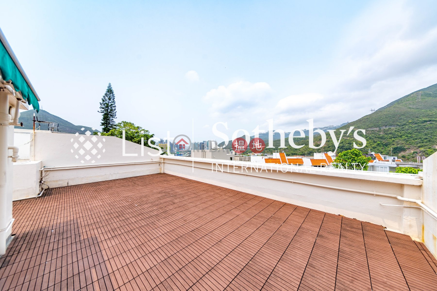 Ann Gardens Unknown, Residential, Rental Listings | HK$ 96,000/ month