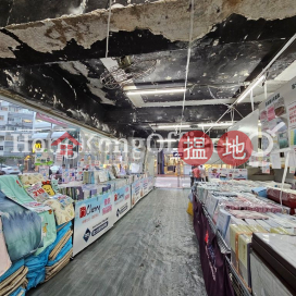 凱基商業大廈寫字樓租單位出租 | 凱基商業大廈 Capital Commercial Building _0