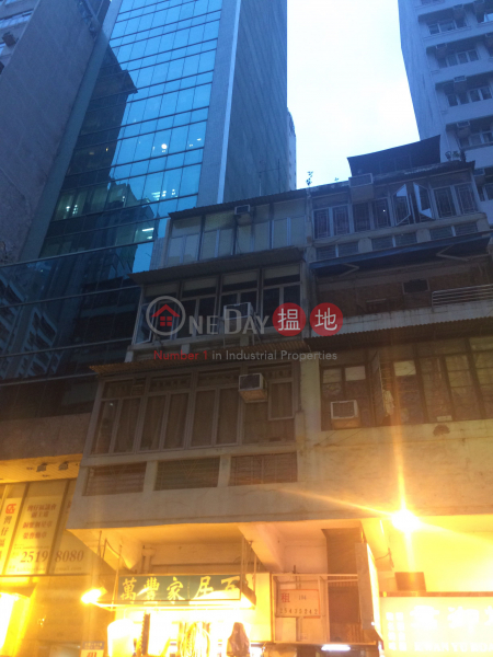 104 Electric Road (104 Electric Road) Causeway Bay|搵地(OneDay)(1)