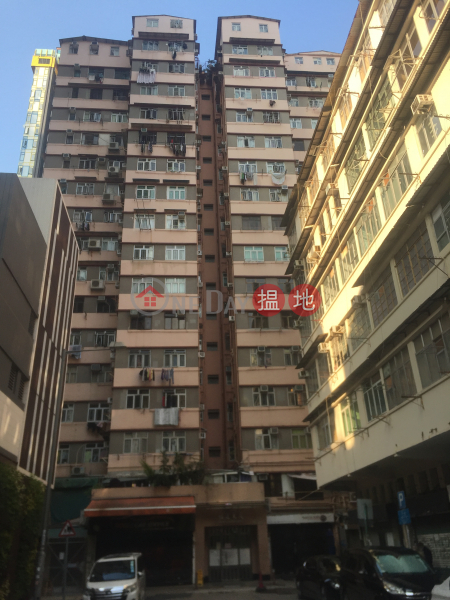 Fook Wan Mansion (Fook Wan Mansion) Hung Hom|搵地(OneDay)(2)
