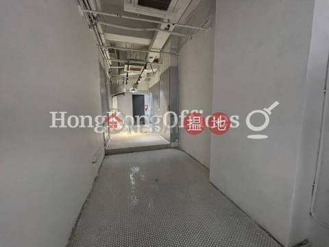 Office Unit for Rent at Bartlock Centre, Bartlock Centre 百樂中心 | Wan Chai District (HKO-13554-ADHR)_0