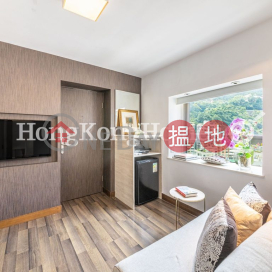 V Happy Valley兩房一廳單位出售