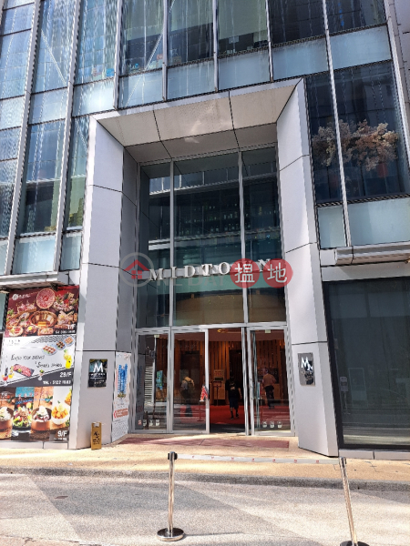 海盛路11號One Midtown (One Midtown) 荃灣西| ()(5)