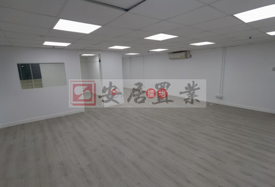 凱源工業大廈-高層工業大廈-出租樓盤|HK$ 1,900/ 月