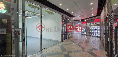 A popular shop in the G/F. of a shopping mall, with low rent and management fee included | Tuen Mun Central Square 屯門中央廣場 _0