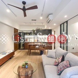 出售太子臺10號一房單位