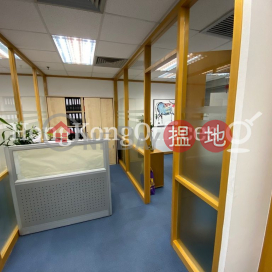 Office Unit for Rent at China Overseas Building | China Overseas Building 中國海外大廈 _0