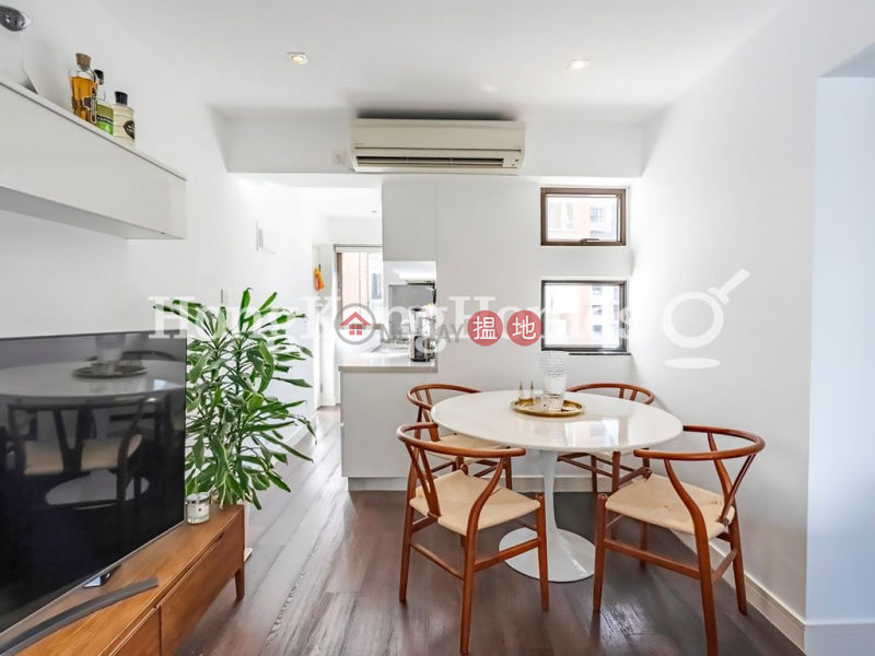 2 Bedroom Unit at Losion Villa | For Sale, 8 Mosque Junction | Western District, Hong Kong, Sales HK$ 9.98M