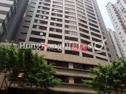 Office Unit for Rent at Beverly House, Beverly House 利臨大廈 | Wan Chai District (HKO-86370-AGHR)_0