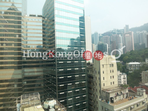 Office Unit for Rent at Silver Fortune Plaza | Silver Fortune Plaza 荊威廣場 _0