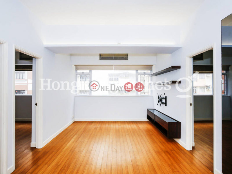 3 Bedroom Family Unit for Rent at Lee King Building | Lee King Building 利景樓 Rental Listings