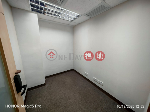MINI OFFICE, Good Luck Industrial Building 好運工業大廈 | Kwun Tong District (GARYC-2875610546)_0