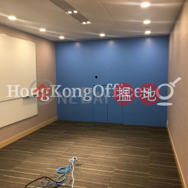 Office Unit for Rent at Lippo Centre, Lippo Centre 力寶中心 | Central District (HKO-16722-AKHR)_0