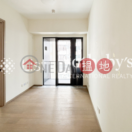 Property for Sale at One Jardine's Lookout with 1 Bedroom