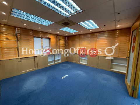 Office Unit for Rent at Star House, Star House 星光行 | Yau Tsim Mong (HKO-49239-AGHR)_0