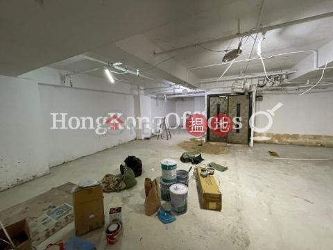 Office Unit for Rent at China Insurance Building | China Insurance Building 中國保險大廈 _0