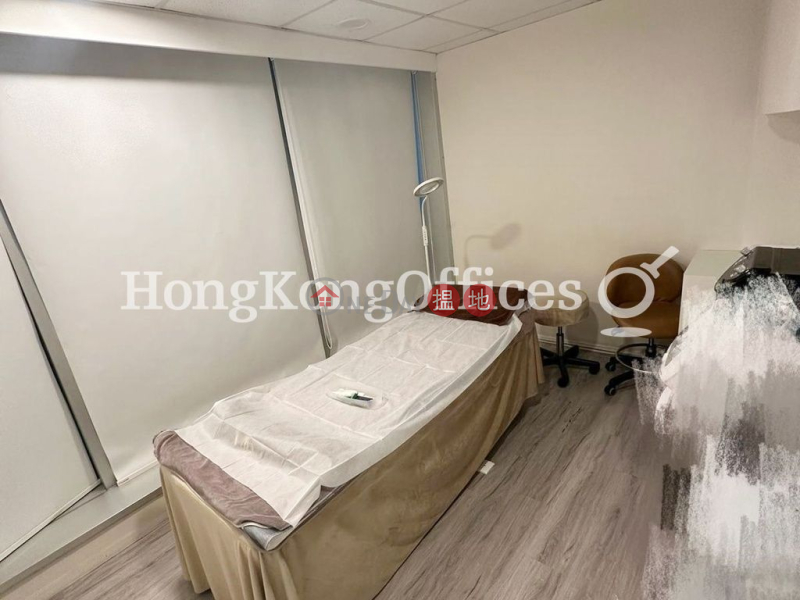 Property Search Hong Kong | OneDay | Office / Commercial Property Rental Listings, Office Unit for Rent at Fortune Centre