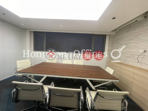 Office Unit at Sing Ho Finance Building | For Sale|Sing Ho Finance Building(Sing Ho Finance Building)Sales Listings (HKO-57968-ADHS)_0