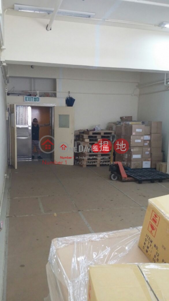 Property Search Hong Kong | OneDay | Industrial | Sales Listings, Wah Lok Industrial Centre