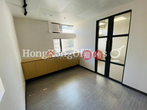 Office Unit at GLENEALY TOWER | For Sale, GLENEALY TOWER 華昌大廈 | Central District (HKO-80208-AFHS)_0