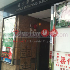 1335sq.ft Office for Rent in Wan Chai, Chuang's Enterprises Building 莊士企業大廈 | Wan Chai District (H000345388)_0
