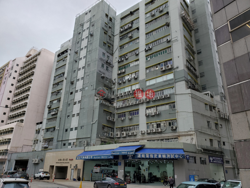 High practicality,Warehouse Office.A variety of sizes available | Winfield Industrial Building 永發工業大廈 Rental Listings