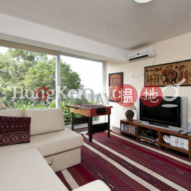 茅莆村三房兩廳單位出售, 茅莆村 Mau Po Village | 西貢 (Proway-LID120841S)_0