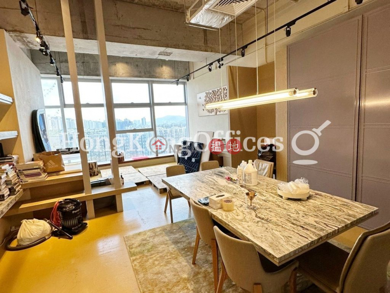 Office Unit for Rent at Trinity Industrial Building 10 Shing Yip Street | Kwun Tong District | Hong Kong Rental, HK$ 25,228/ month