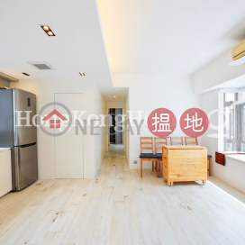 2 Bedroom Unit for Rent at Conduit Tower, Conduit Tower 君德閣 | Western District (Proway-LID110629R)_0